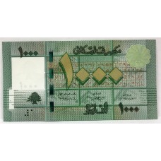 LEBANON 2016 . ONE THOUSAND 1,000 MILLE LIVRES . WATERMARK